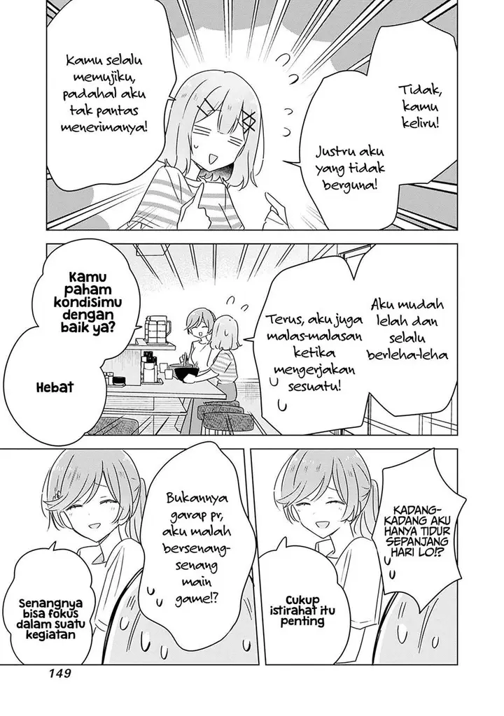 image-komik-watashi-ga-koibito-ni-nareru-wake-naijan-muri-muri-muri-janakatta-chapter-43-20/32