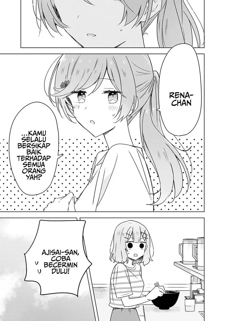 image-komik-watashi-ga-koibito-ni-nareru-wake-naijan-muri-muri-muri-janakatta-chapter-43-22/32