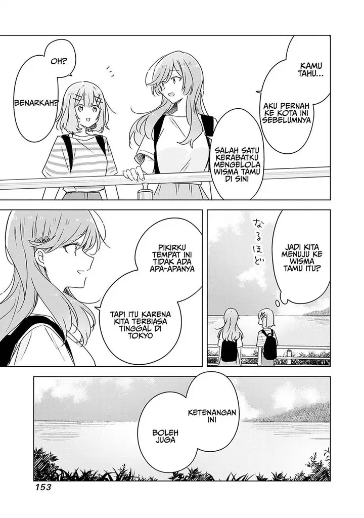image-komik-watashi-ga-koibito-ni-nareru-wake-naijan-muri-muri-muri-janakatta-chapter-43-24/32