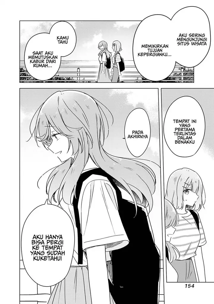 image-komik-watashi-ga-koibito-ni-nareru-wake-naijan-muri-muri-muri-janakatta-chapter-43-25/32