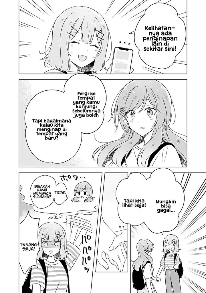 image-komik-watashi-ga-koibito-ni-nareru-wake-naijan-muri-muri-muri-janakatta-chapter-43-27/32