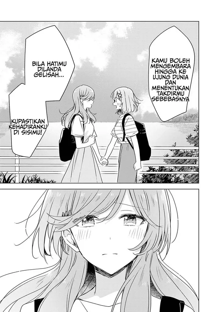 image-komik-watashi-ga-koibito-ni-nareru-wake-naijan-muri-muri-muri-janakatta-chapter-43-28/32