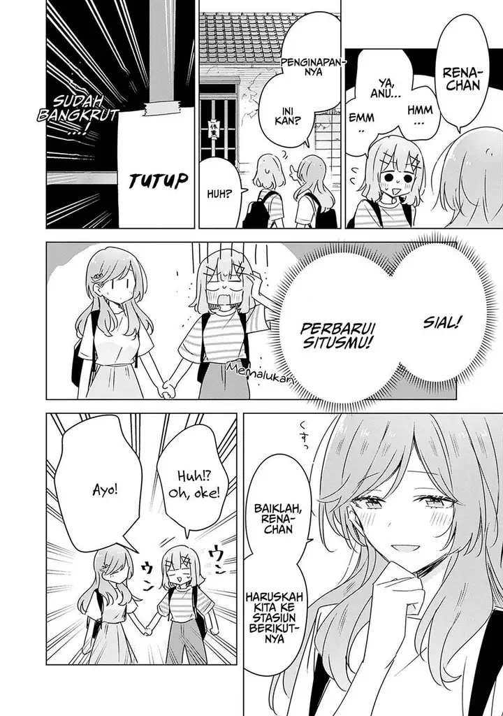image-komik-watashi-ga-koibito-ni-nareru-wake-naijan-muri-muri-muri-janakatta-chapter-43-29/32