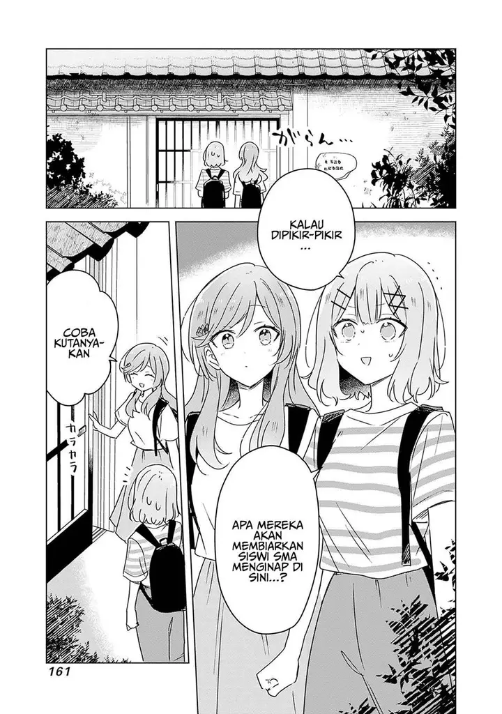 image-komik-watashi-ga-koibito-ni-nareru-wake-naijan-muri-muri-muri-janakatta-chapter-44-1/28