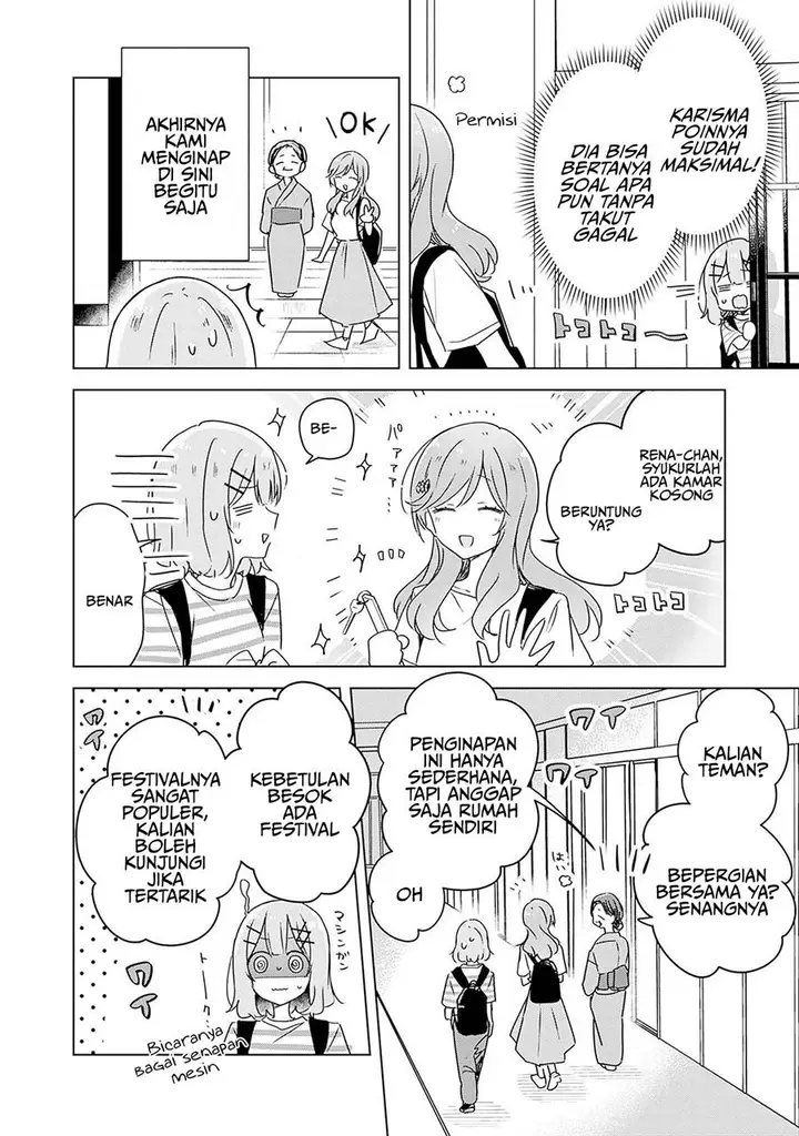 image-komik-watashi-ga-koibito-ni-nareru-wake-naijan-muri-muri-muri-janakatta-chapter-44-2/28