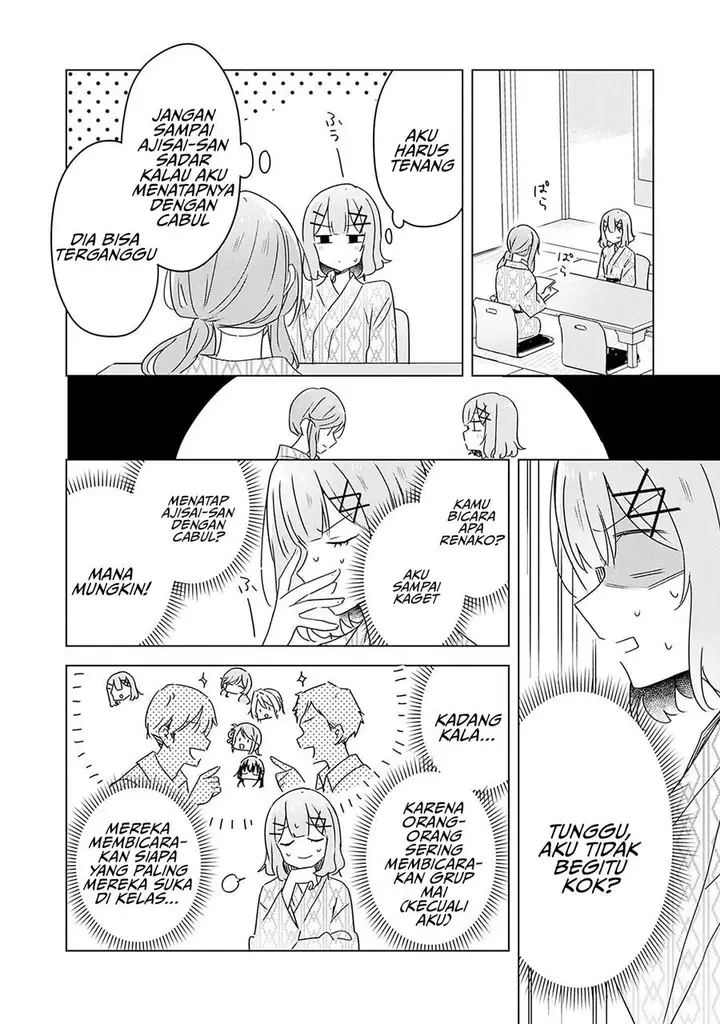 image-komik-watashi-ga-koibito-ni-nareru-wake-naijan-muri-muri-muri-janakatta-chapter-44-14/28
