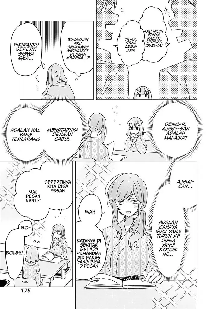 image-komik-watashi-ga-koibito-ni-nareru-wake-naijan-muri-muri-muri-janakatta-chapter-44-15/28