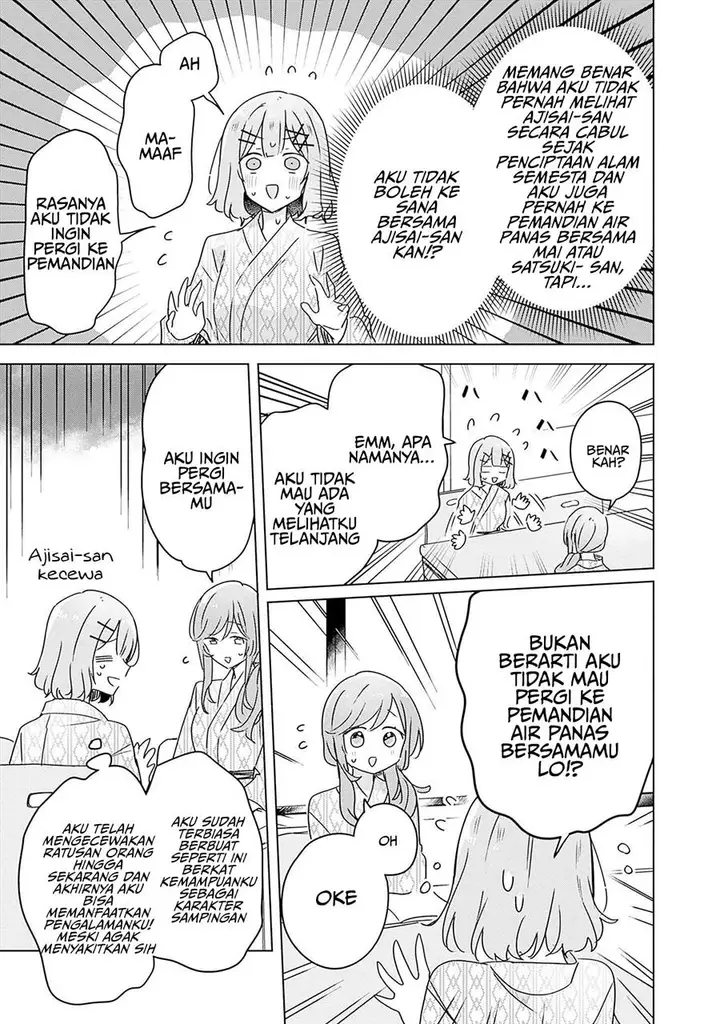 image-komik-watashi-ga-koibito-ni-nareru-wake-naijan-muri-muri-muri-janakatta-chapter-44-17/28