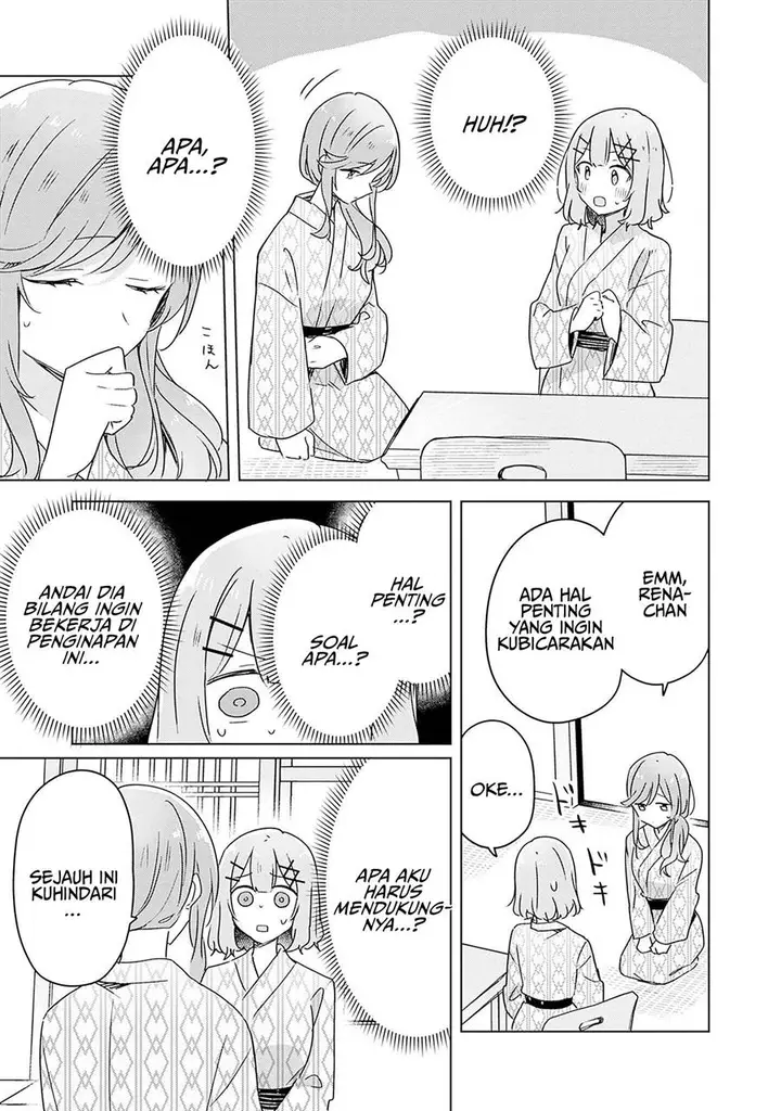 image-komik-watashi-ga-koibito-ni-nareru-wake-naijan-muri-muri-muri-janakatta-chapter-44-19/28