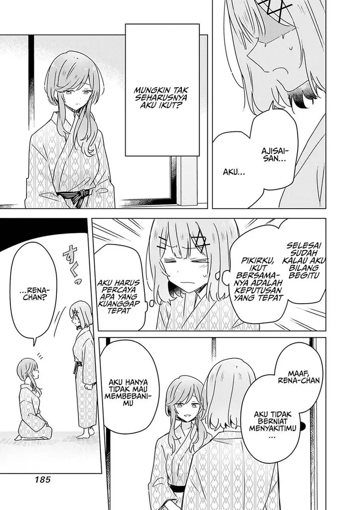 image-komik-watashi-ga-koibito-ni-nareru-wake-naijan-muri-muri-muri-janakatta-chapter-44-25/28