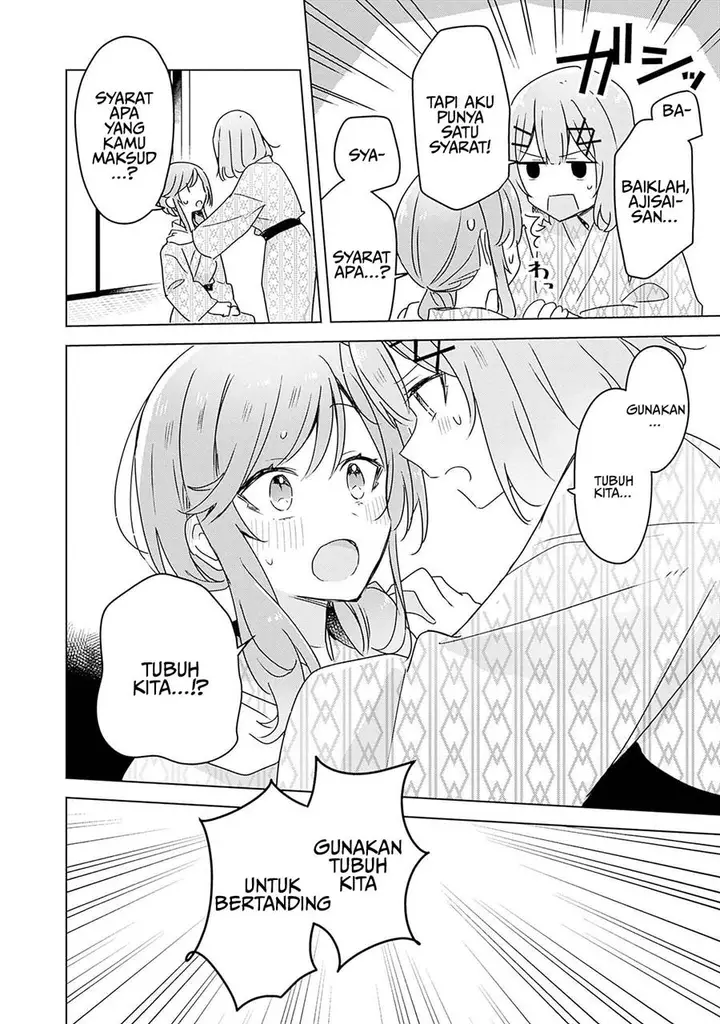 image-komik-watashi-ga-koibito-ni-nareru-wake-naijan-muri-muri-muri-janakatta-chapter-44-26/28