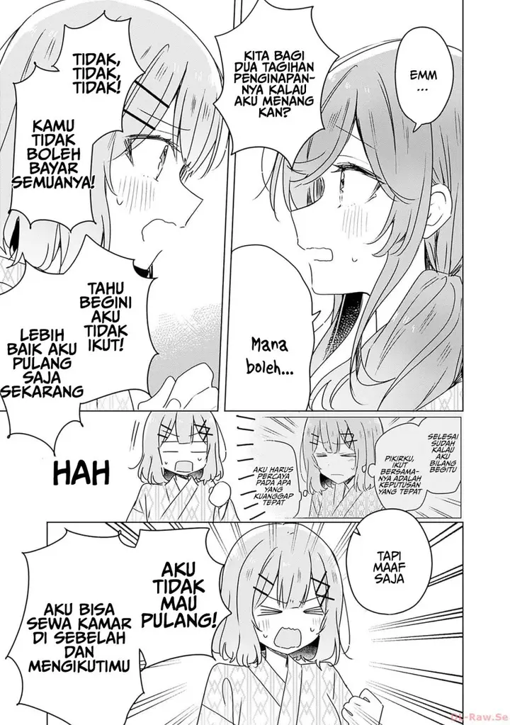 image-komik-watashi-ga-koibito-ni-nareru-wake-naijan-muri-muri-muri-janakatta-chapter-45-1/36