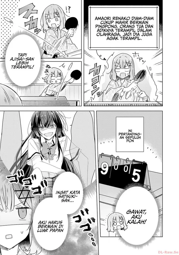 image-komik-watashi-ga-koibito-ni-nareru-wake-naijan-muri-muri-muri-janakatta-chapter-45-5/36
