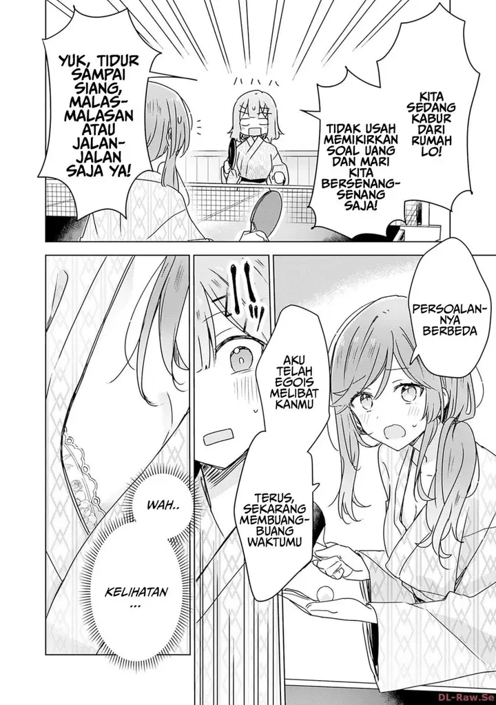 image-komik-watashi-ga-koibito-ni-nareru-wake-naijan-muri-muri-muri-janakatta-chapter-45-6/36