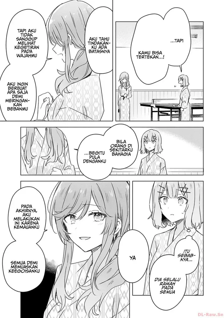 image-komik-watashi-ga-koibito-ni-nareru-wake-naijan-muri-muri-muri-janakatta-chapter-45-11/36