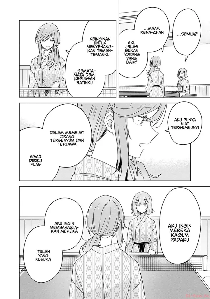 image-komik-watashi-ga-koibito-ni-nareru-wake-naijan-muri-muri-muri-janakatta-chapter-45-12/36