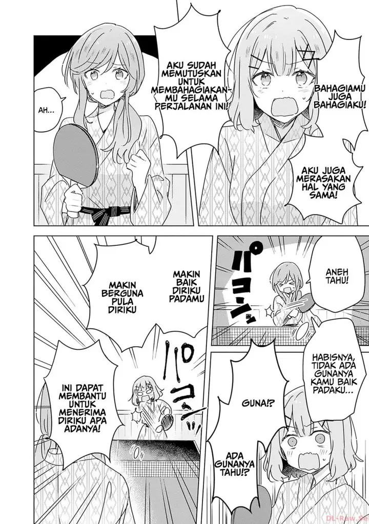 image-komik-watashi-ga-koibito-ni-nareru-wake-naijan-muri-muri-muri-janakatta-chapter-45-16/36