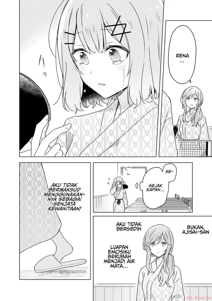 image-komik-watashi-ga-koibito-ni-nareru-wake-naijan-muri-muri-muri-janakatta-chapter-45-22/36