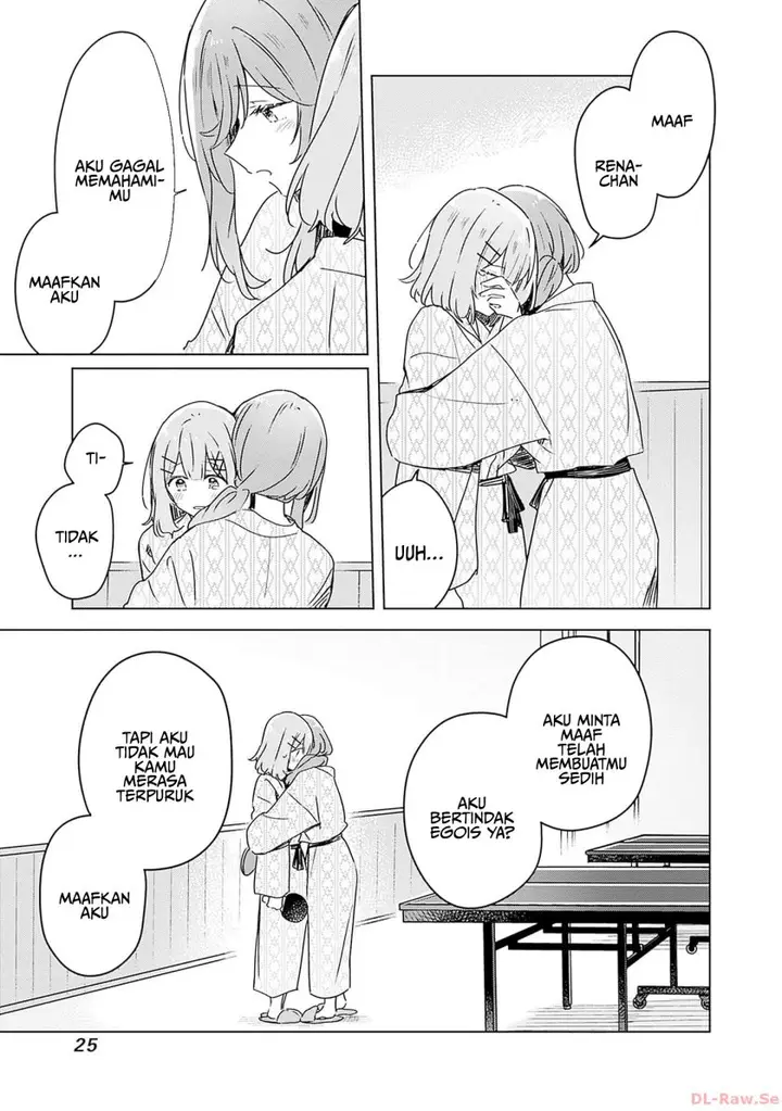 image-komik-watashi-ga-koibito-ni-nareru-wake-naijan-muri-muri-muri-janakatta-chapter-45-23/36