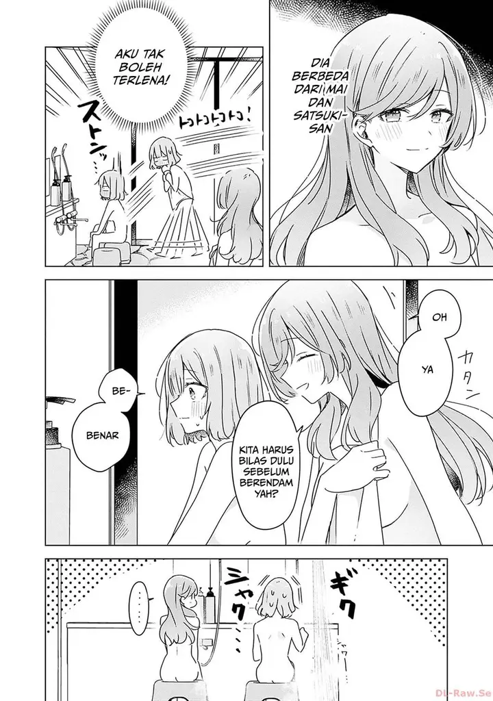 image-komik-watashi-ga-koibito-ni-nareru-wake-naijan-muri-muri-muri-janakatta-chapter-46-8/36