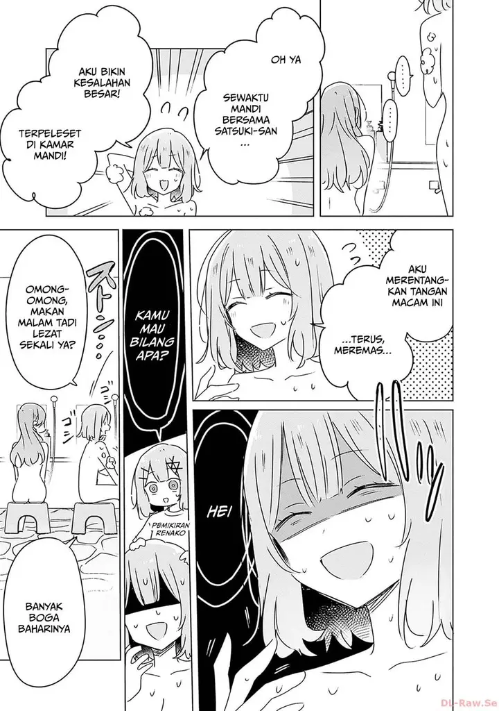 image-komik-watashi-ga-koibito-ni-nareru-wake-naijan-muri-muri-muri-janakatta-chapter-46-11/36