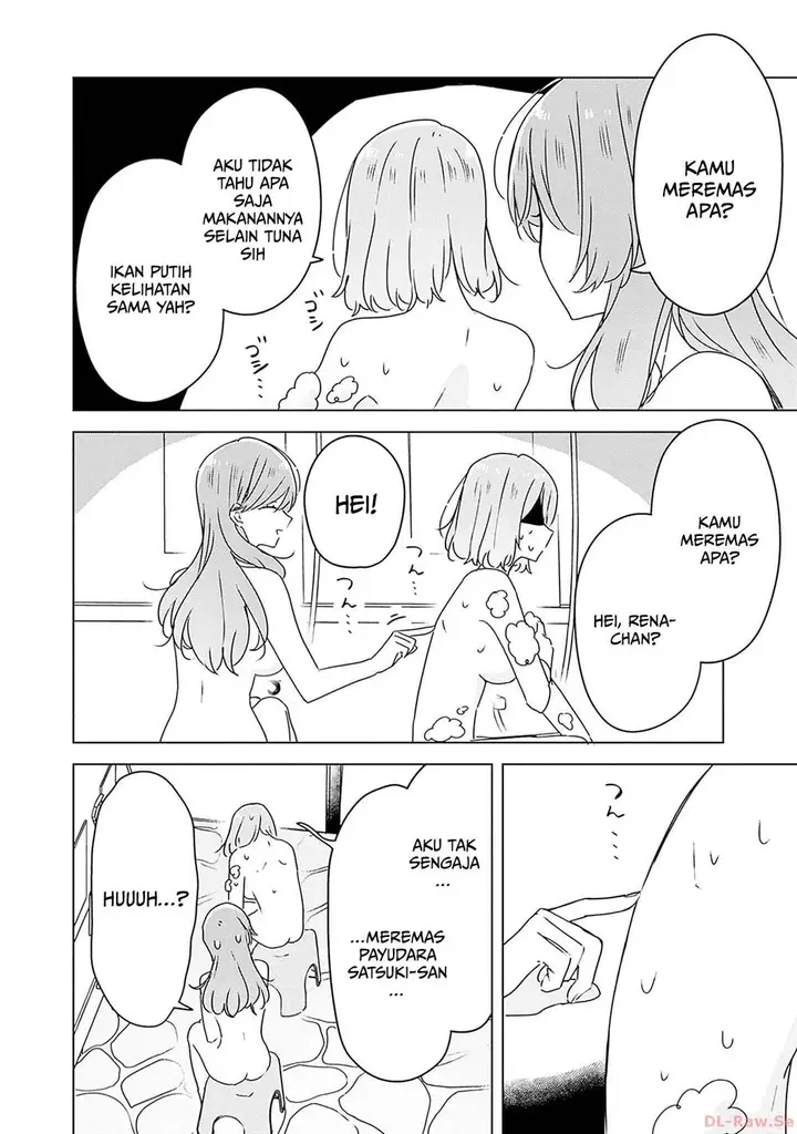 image-komik-watashi-ga-koibito-ni-nareru-wake-naijan-muri-muri-muri-janakatta-chapter-46-12/36