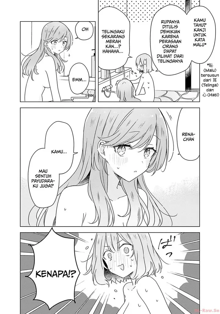 image-komik-watashi-ga-koibito-ni-nareru-wake-naijan-muri-muri-muri-janakatta-chapter-46-14/36