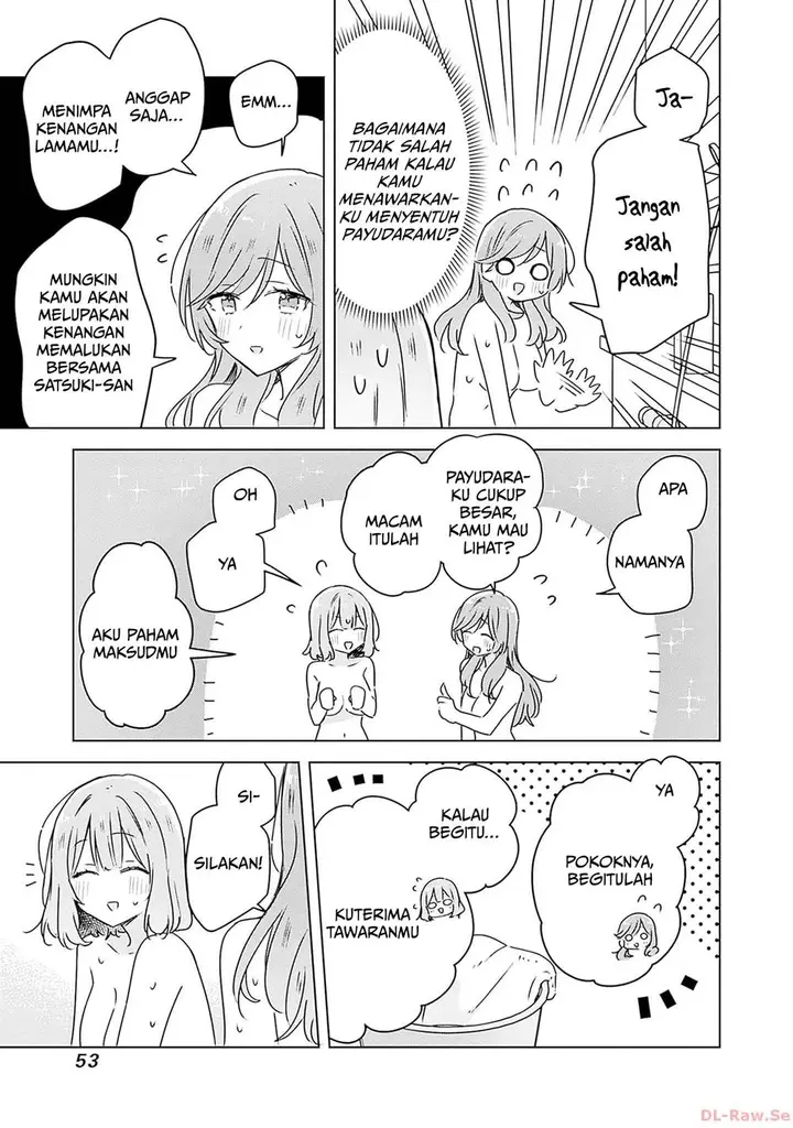 image-komik-watashi-ga-koibito-ni-nareru-wake-naijan-muri-muri-muri-janakatta-chapter-46-15/36