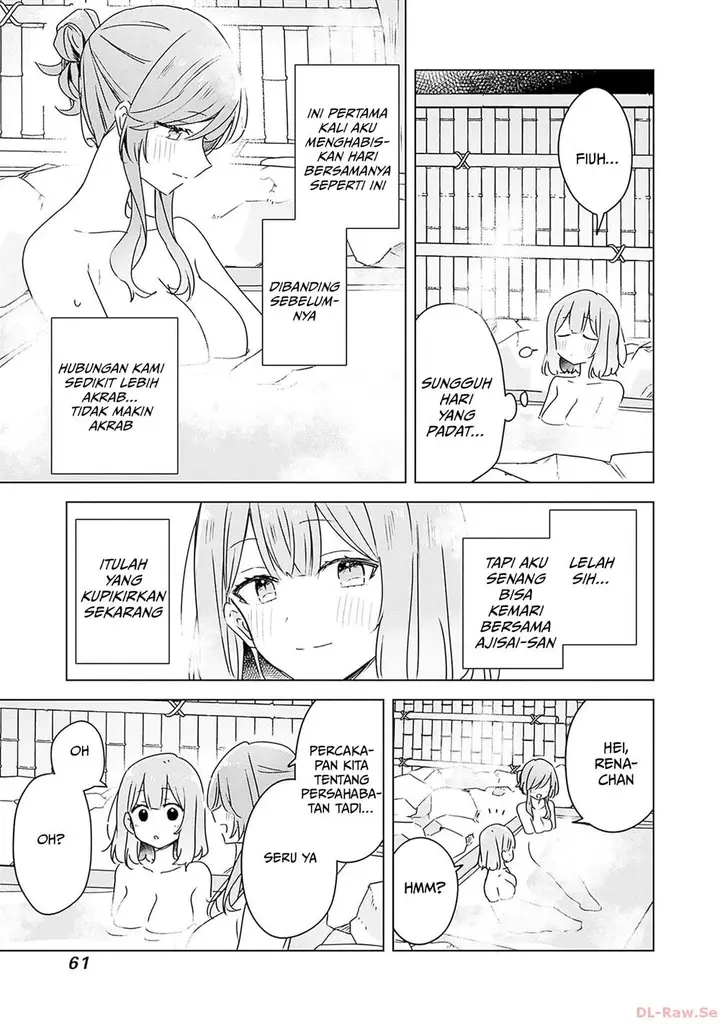 image-komik-watashi-ga-koibito-ni-nareru-wake-naijan-muri-muri-muri-janakatta-chapter-46-23/36