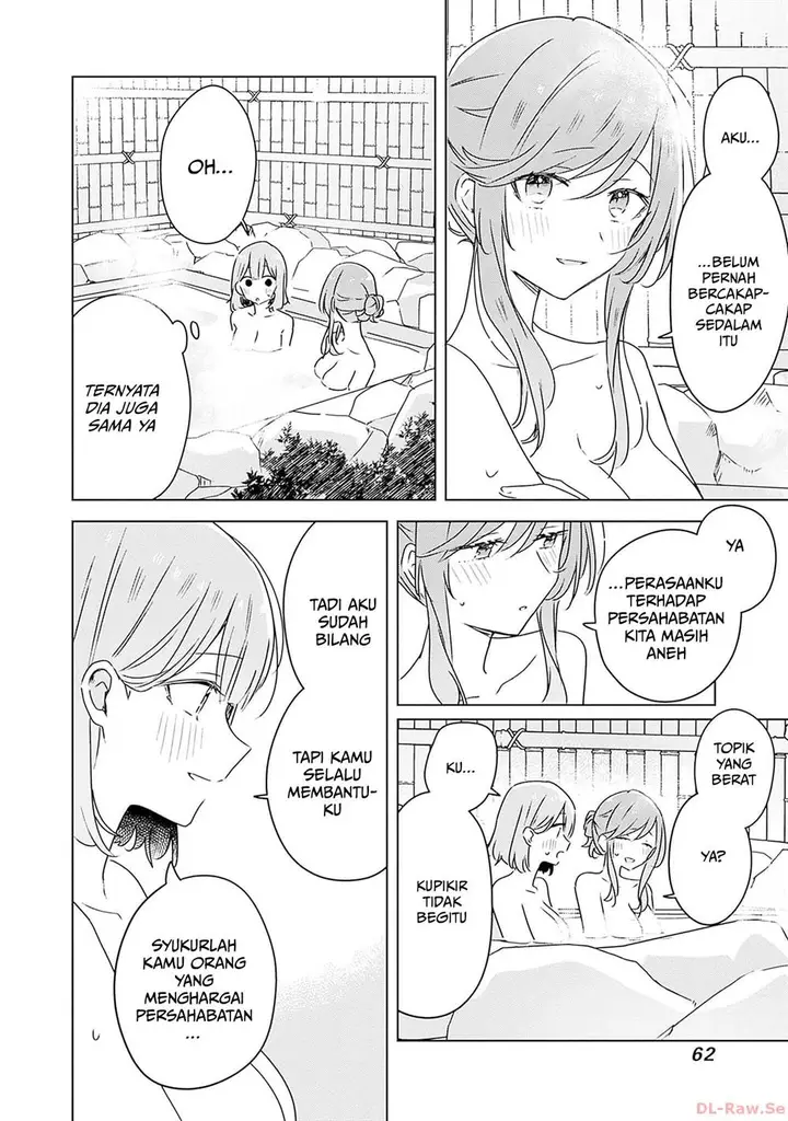 image-komik-watashi-ga-koibito-ni-nareru-wake-naijan-muri-muri-muri-janakatta-chapter-46-24/36