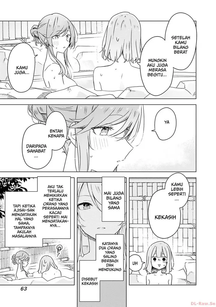 image-komik-watashi-ga-koibito-ni-nareru-wake-naijan-muri-muri-muri-janakatta-chapter-46-25/36