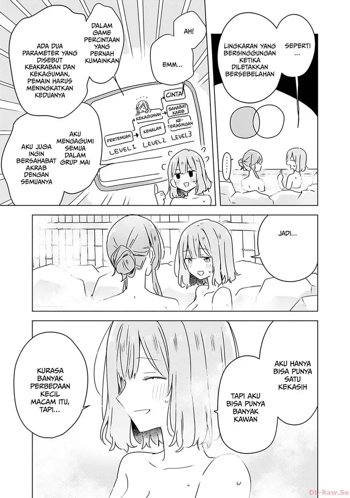 image-komik-watashi-ga-koibito-ni-nareru-wake-naijan-muri-muri-muri-janakatta-chapter-46-29/36