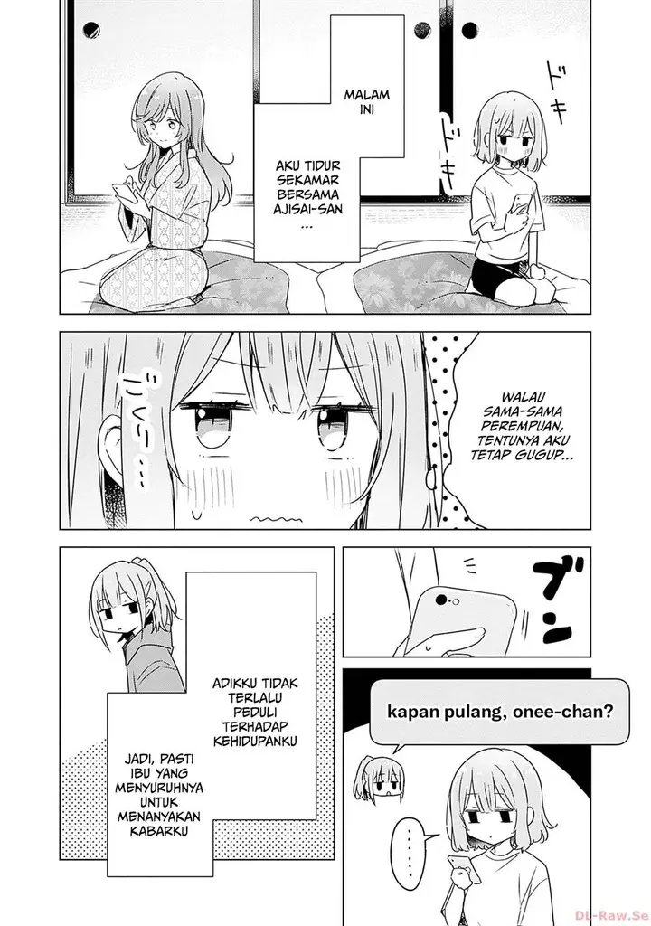 image-komik-watashi-ga-koibito-ni-nareru-wake-naijan-muri-muri-muri-janakatta-chapter-47-2/25