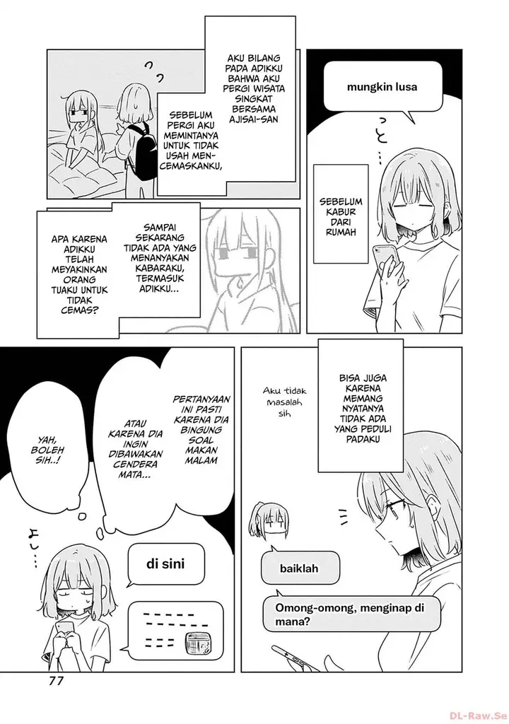 image-komik-watashi-ga-koibito-ni-nareru-wake-naijan-muri-muri-muri-janakatta-chapter-47-3/25