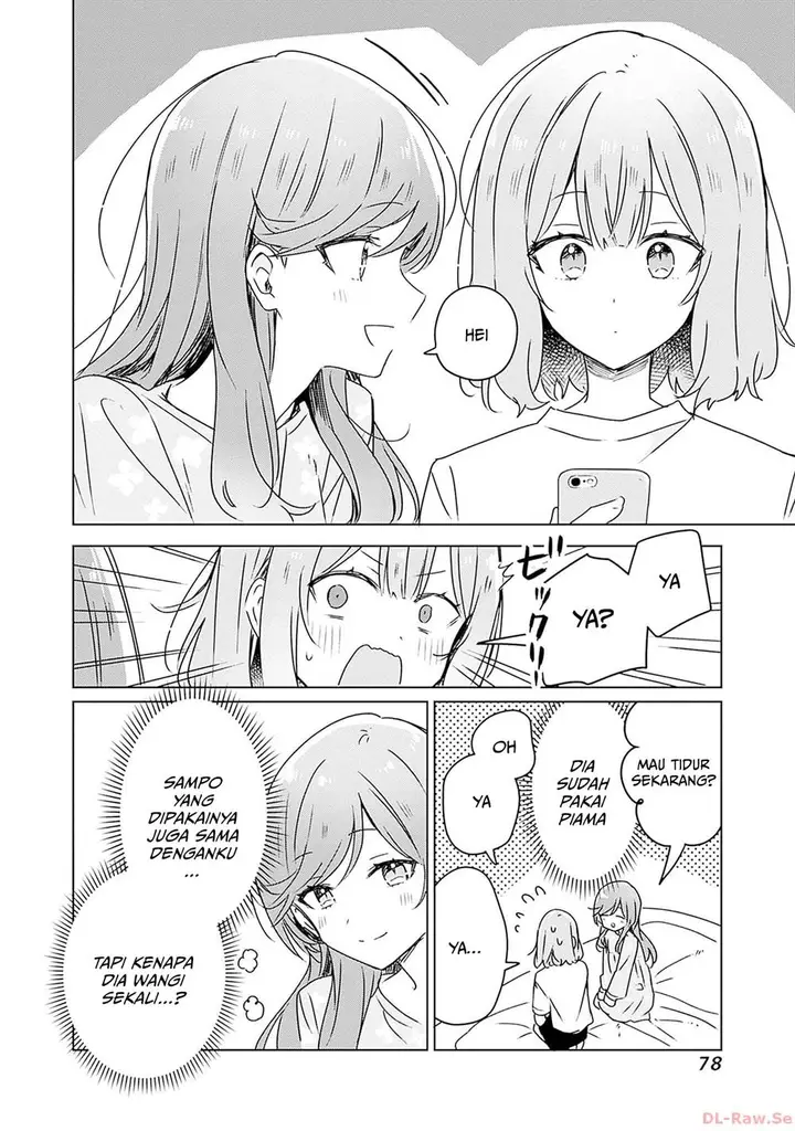 image-komik-watashi-ga-koibito-ni-nareru-wake-naijan-muri-muri-muri-janakatta-chapter-47-4/25