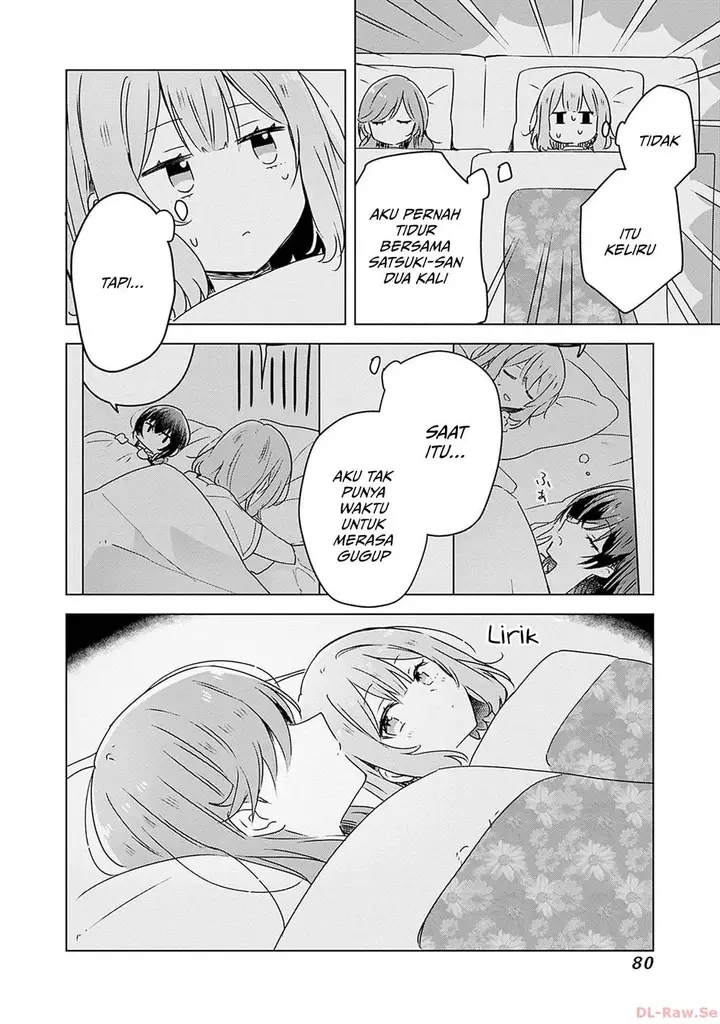 image-komik-watashi-ga-koibito-ni-nareru-wake-naijan-muri-muri-muri-janakatta-chapter-47-6/25