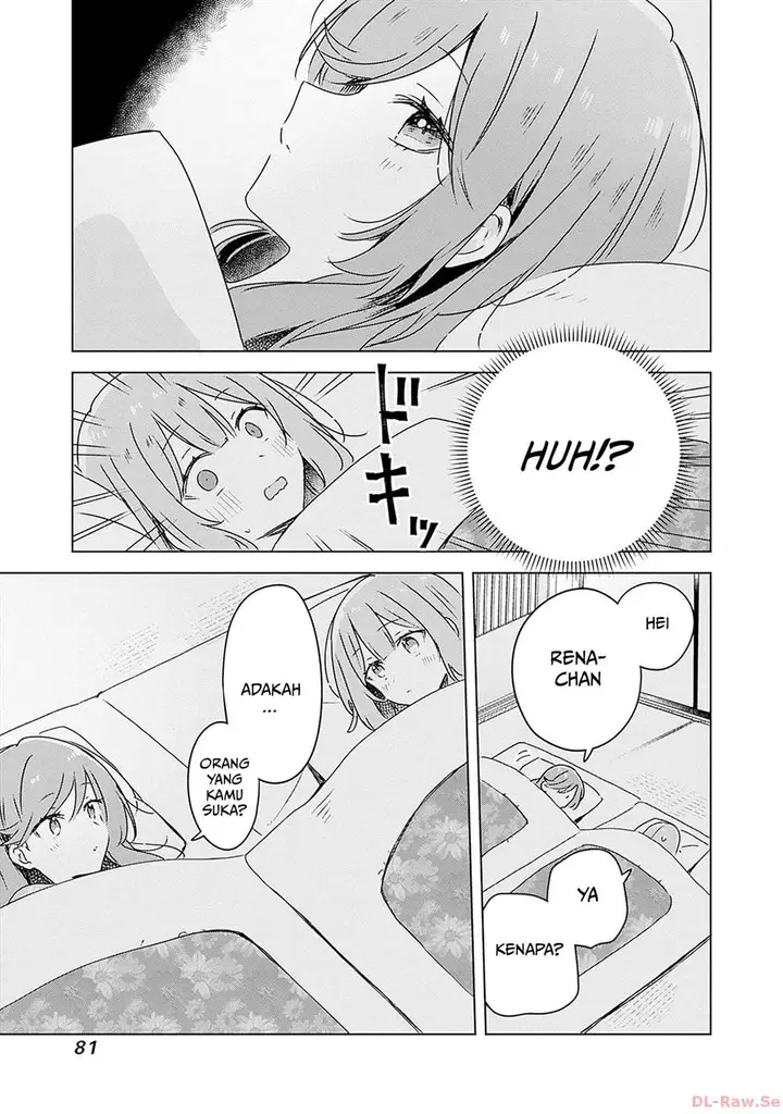 image-komik-watashi-ga-koibito-ni-nareru-wake-naijan-muri-muri-muri-janakatta-chapter-47-7/25