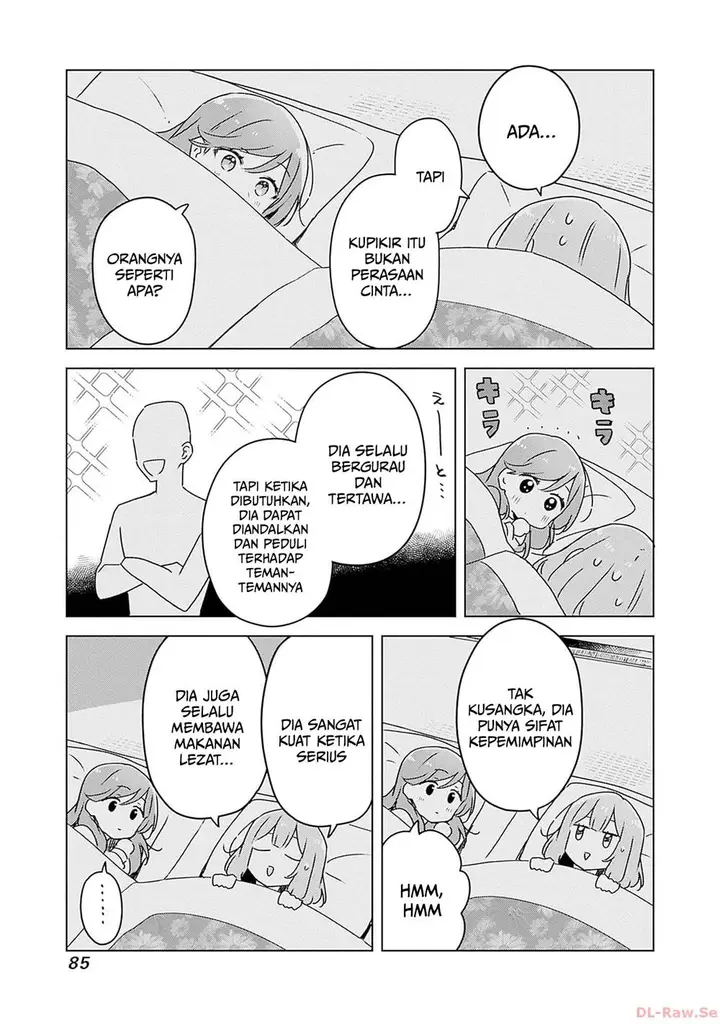 image-komik-watashi-ga-koibito-ni-nareru-wake-naijan-muri-muri-muri-janakatta-chapter-47-11/25