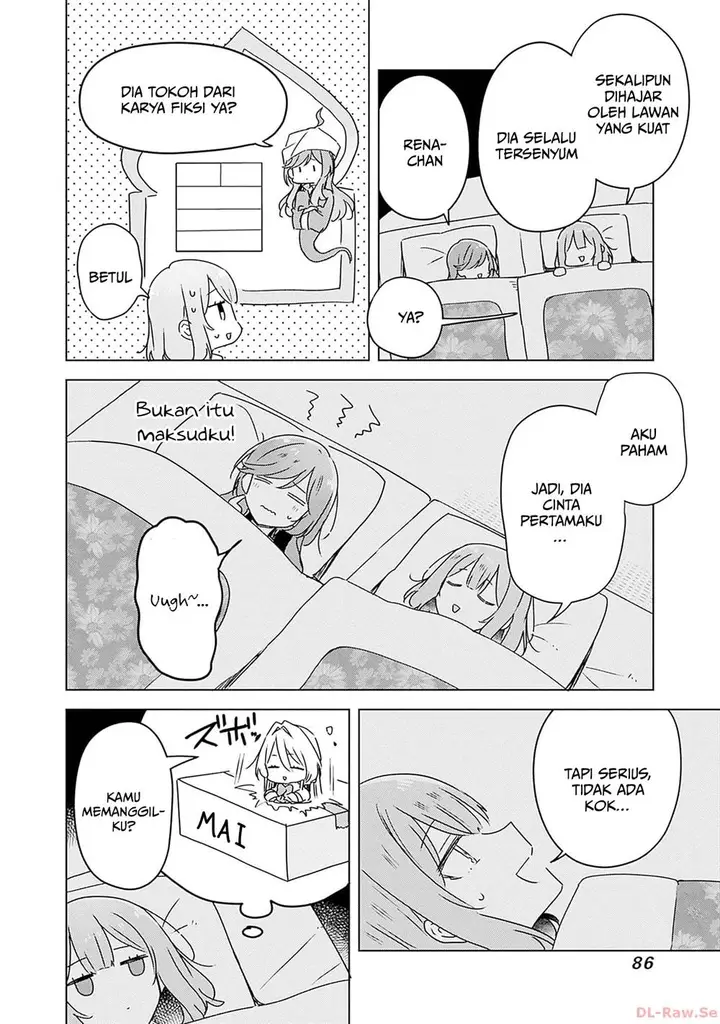 image-komik-watashi-ga-koibito-ni-nareru-wake-naijan-muri-muri-muri-janakatta-chapter-47-12/25