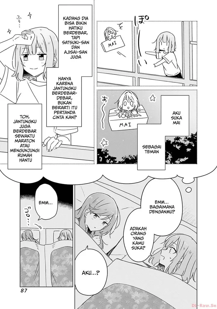 image-komik-watashi-ga-koibito-ni-nareru-wake-naijan-muri-muri-muri-janakatta-chapter-47-13/25