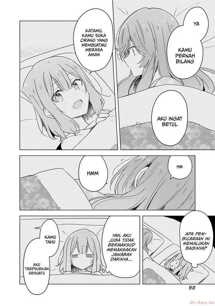 image-komik-watashi-ga-koibito-ni-nareru-wake-naijan-muri-muri-muri-janakatta-chapter-47-16/25
