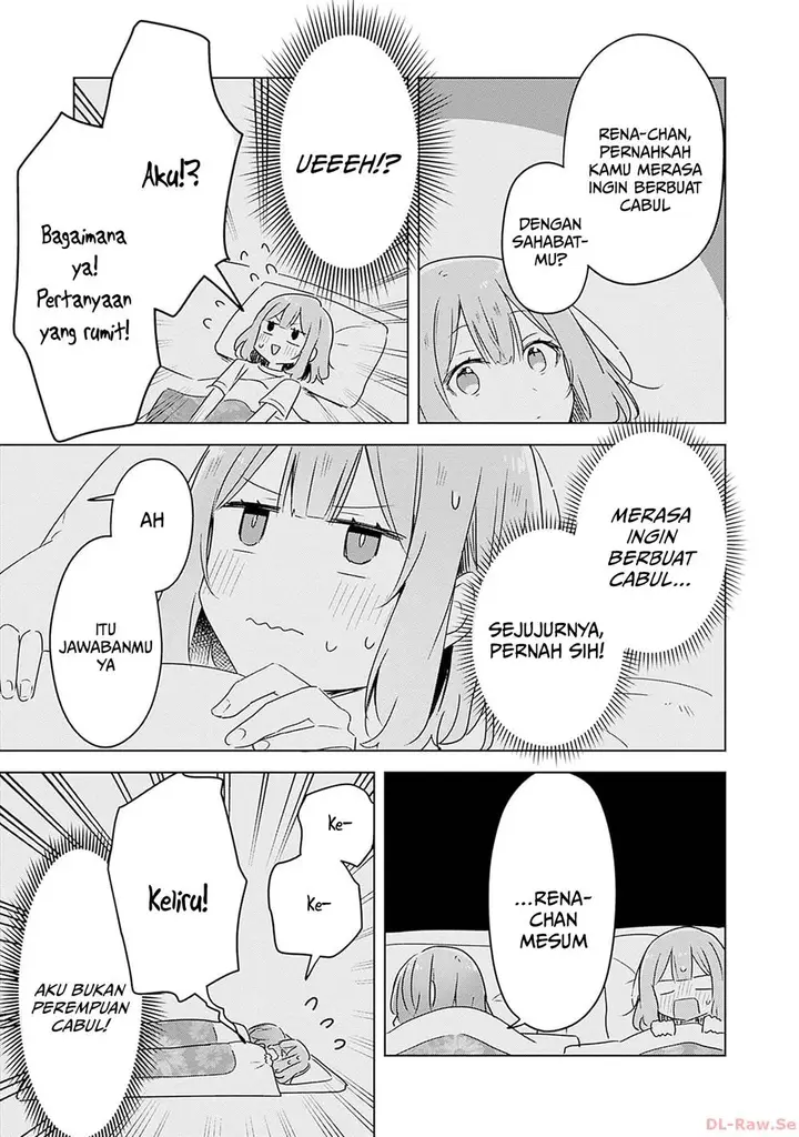 image-komik-watashi-ga-koibito-ni-nareru-wake-naijan-muri-muri-muri-janakatta-chapter-47-21/25
