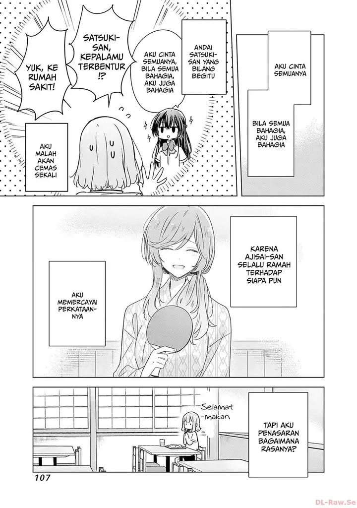 image-komik-watashi-ga-koibito-ni-nareru-wake-naijan-muri-muri-muri-janakatta-chapter-48-1/21