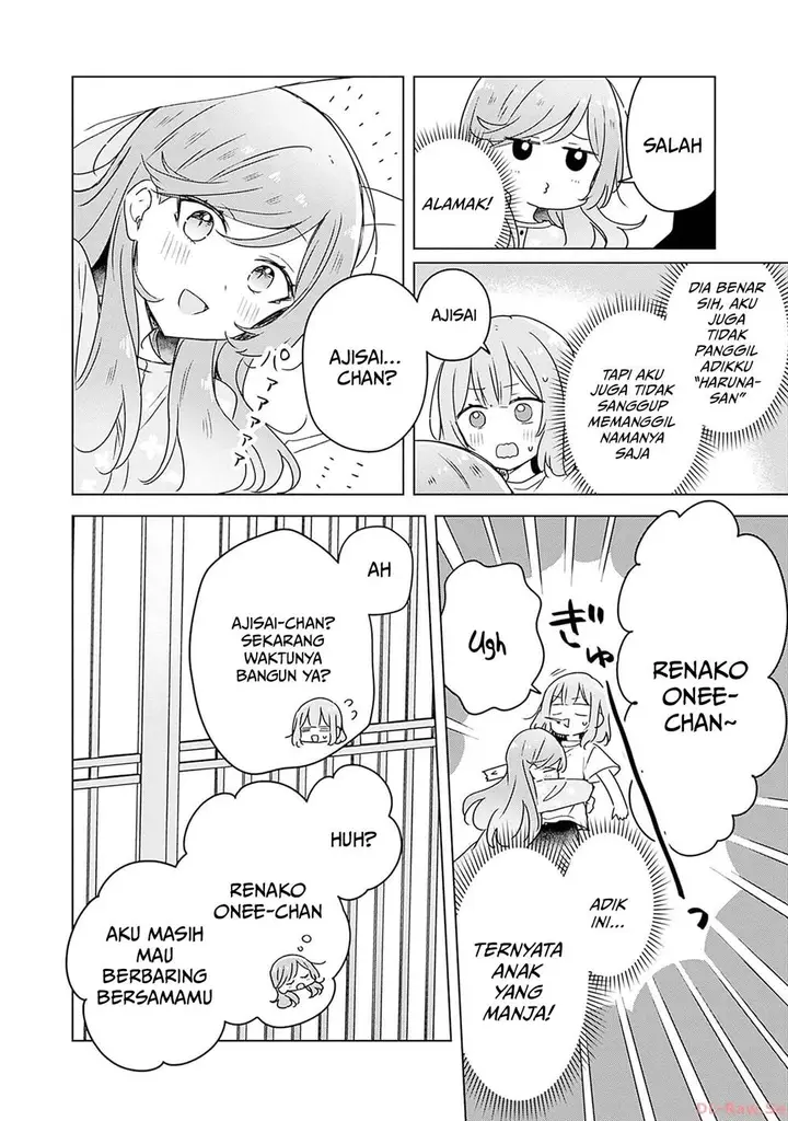 image-komik-watashi-ga-koibito-ni-nareru-wake-naijan-muri-muri-muri-janakatta-chapter-48-12/21