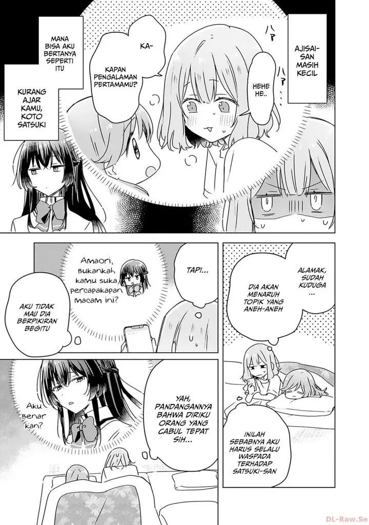 image-komik-watashi-ga-koibito-ni-nareru-wake-naijan-muri-muri-muri-janakatta-chapter-49-3/25