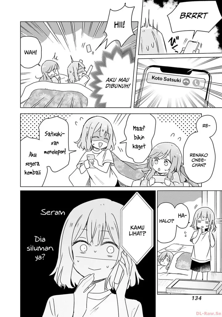 image-komik-watashi-ga-koibito-ni-nareru-wake-naijan-muri-muri-muri-janakatta-chapter-49-8/25