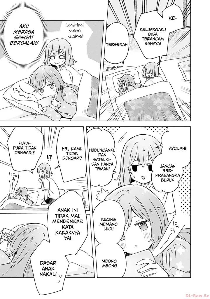 image-komik-watashi-ga-koibito-ni-nareru-wake-naijan-muri-muri-muri-janakatta-chapter-49-13/25