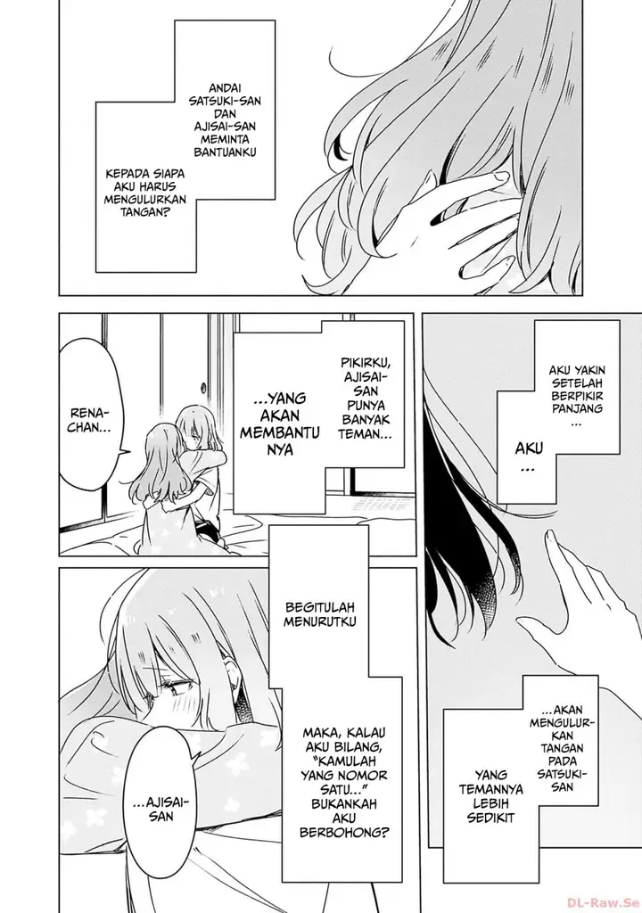 image-komik-watashi-ga-koibito-ni-nareru-wake-naijan-muri-muri-muri-janakatta-chapter-49-18/25