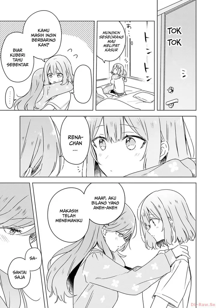 image-komik-watashi-ga-koibito-ni-nareru-wake-naijan-muri-muri-muri-janakatta-chapter-49-19/25