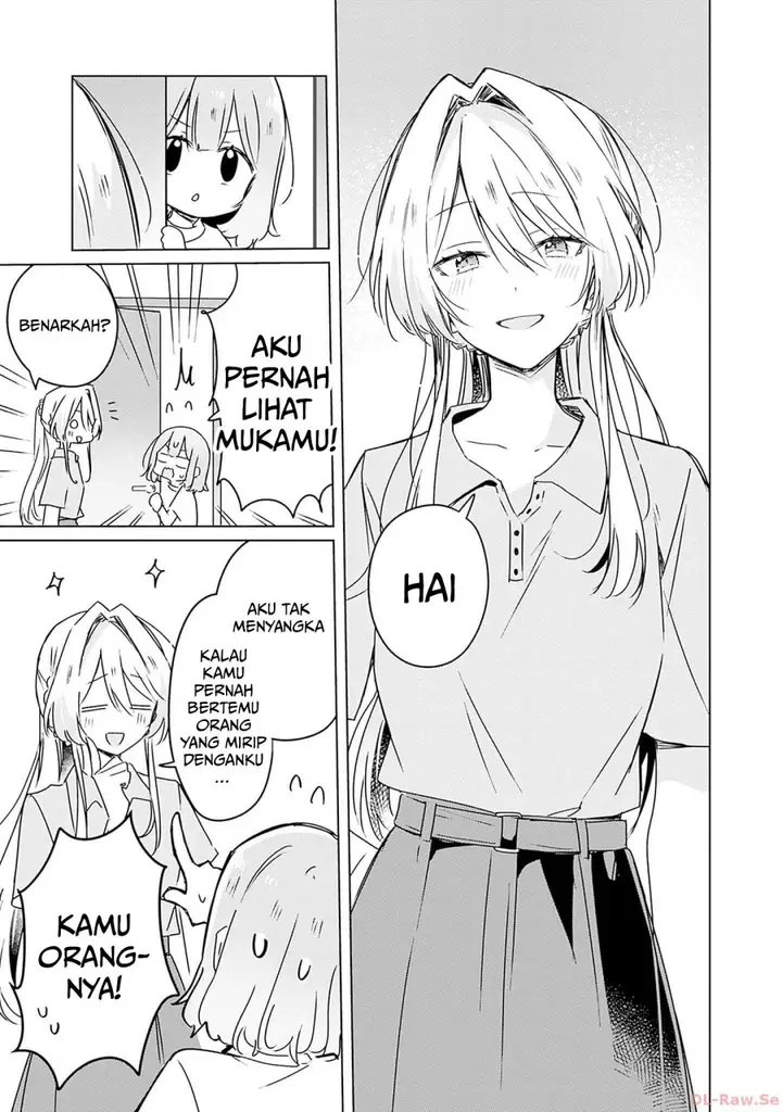 image-komik-watashi-ga-koibito-ni-nareru-wake-naijan-muri-muri-muri-janakatta-chapter-49-21/25